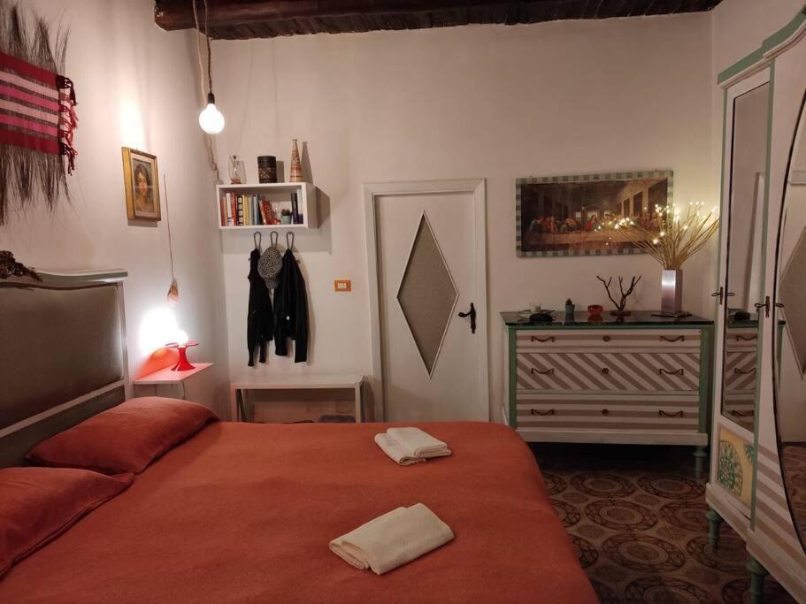 Casa Vacanza-Donnamalia Napoli Centro Storico Villa Eksteriør bilde